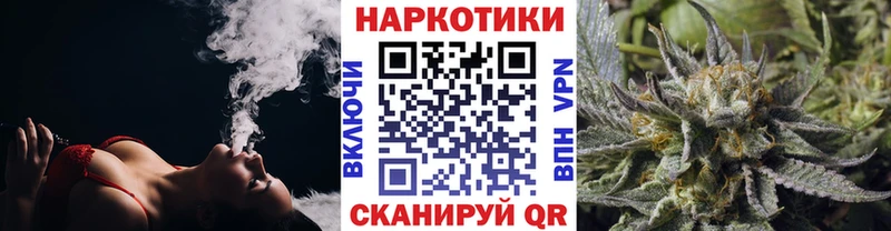 Магазины продажи наркотиков Жердевка A PVP  COCAIN  ГАШ  Мефедрон  Конопля 