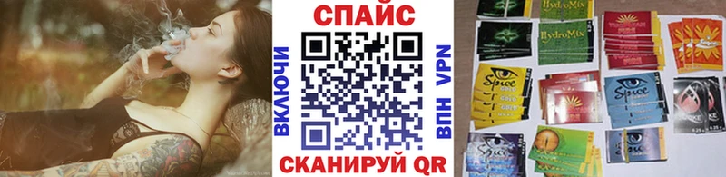 Бутират буратино  Жердевка 