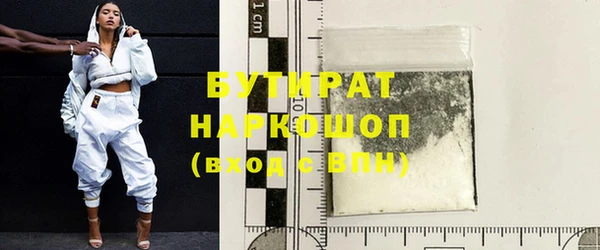 марки lsd Верея