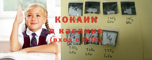 прущий лед Верхнеуральск