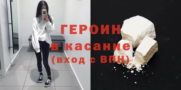 прущие крисы Семикаракорск
