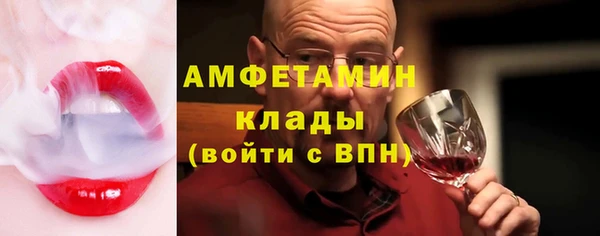 прущий лед Верхнеуральск