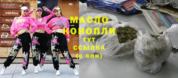 мефедрон VHQ Каменск-Шахтинский