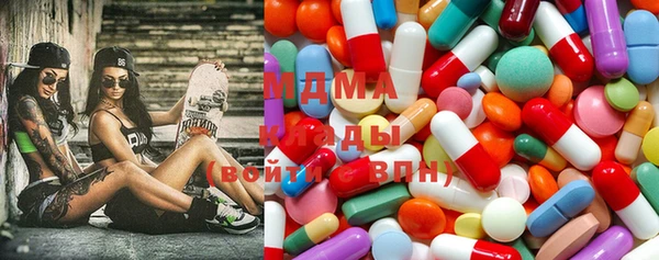 гидра Верхний Тагил