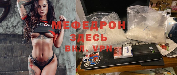 марки lsd Верея
