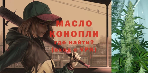 марки lsd Верея