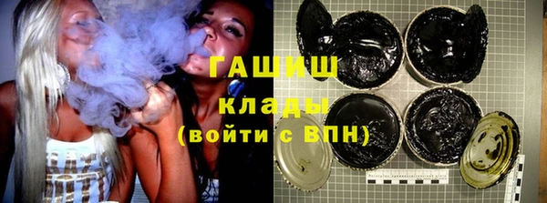 винт Вязники