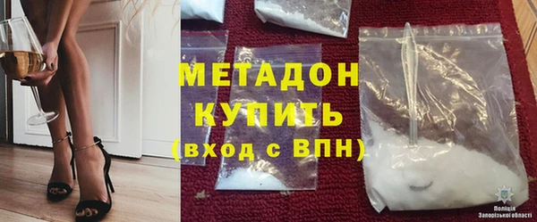 марки lsd Верея