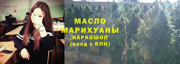 прущие крисы Семикаракорск