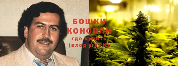 марки lsd Верея