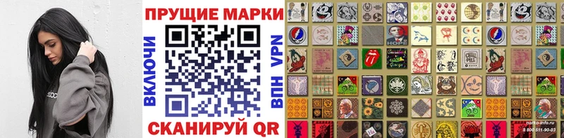 даркнет сайт  Жердевка  Марки 25I-NBOMe 1,5мг 